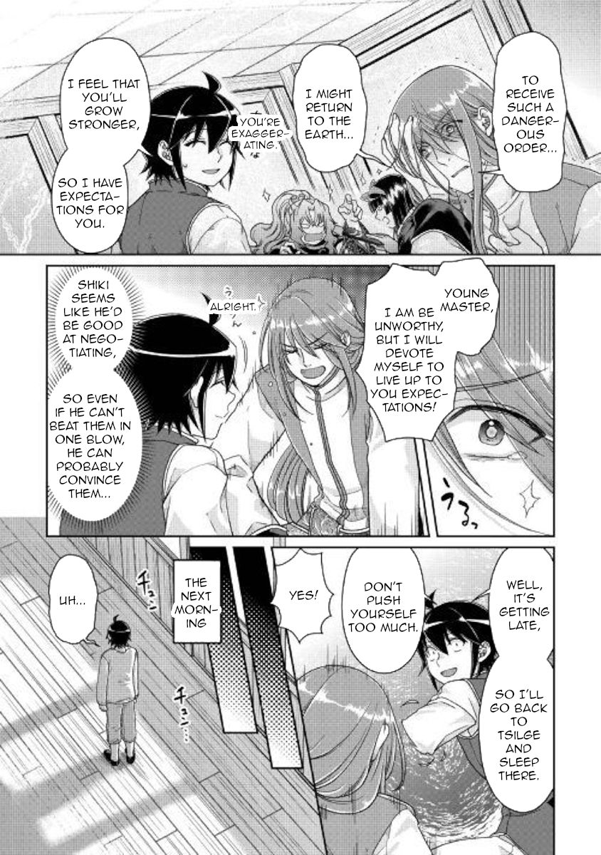Tsukimichi: Moonlit Fantasy, Chapter 45 image 13
